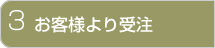 ���q�l����